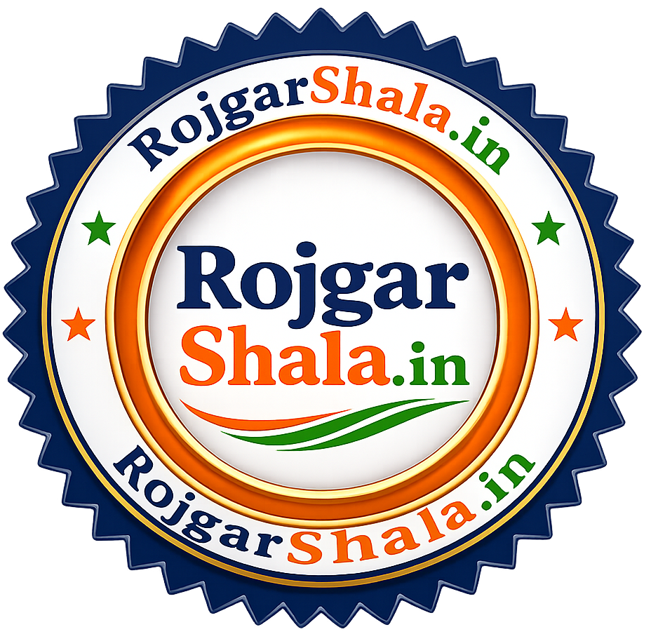 RojgarShala
