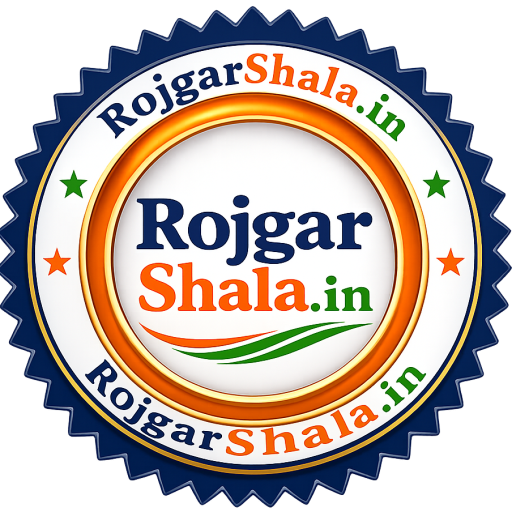 RojgarShala