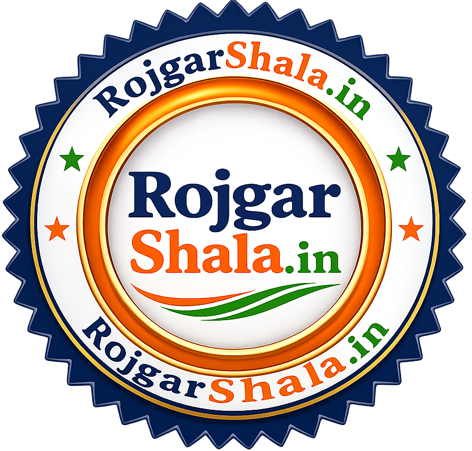 RojgarShala