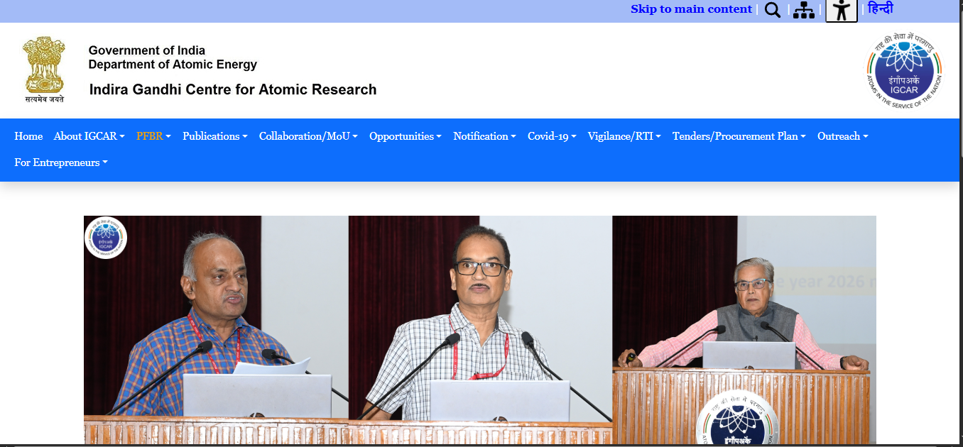 IGCAR Apprentice Recruitment 2026 Apply Online