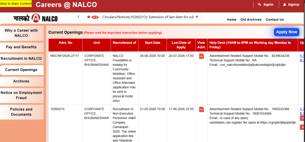 NALCO Non Executive Recruitment 2026 - Admit Card