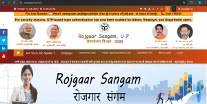 UP Rojgaar Sangam (UP Sewa Yojan) Job Seeker Portal 2026