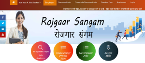 UP Rojgaar Sangam (UP Sewa Yojan) Job Seeker Portal 2026