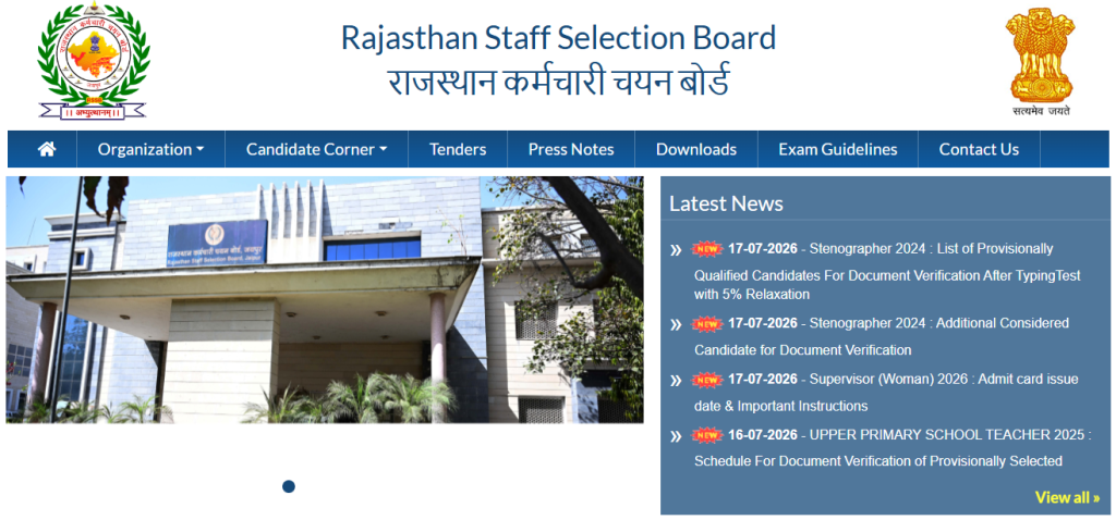 Rajasthan Staff Selection Board RSSB Forester Recruitment 2026 Answer Key