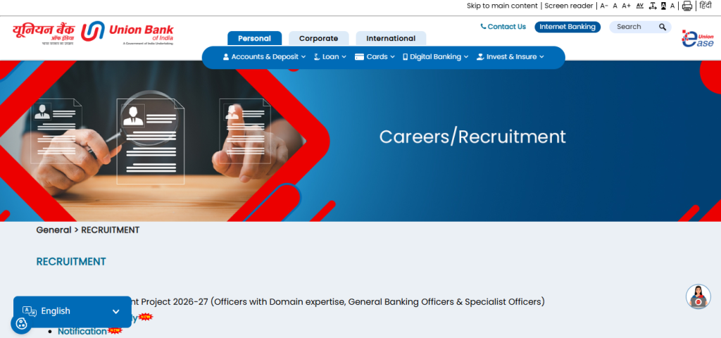 Union Bank Of India Apprenticeship Result 2026