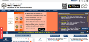 UPSSSC Assistant Accountant & Auditor Job 2026