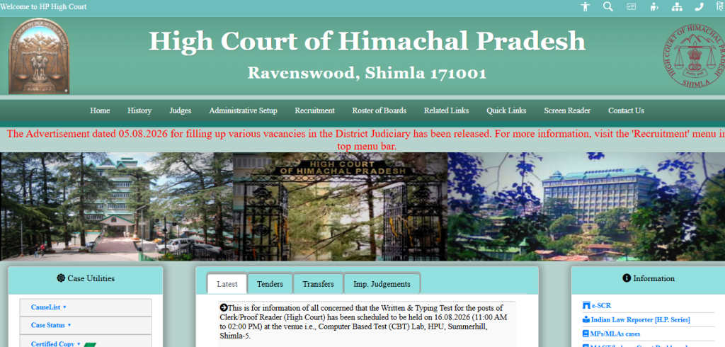 Himachal Pradesh HP High Court Recruitment 2026